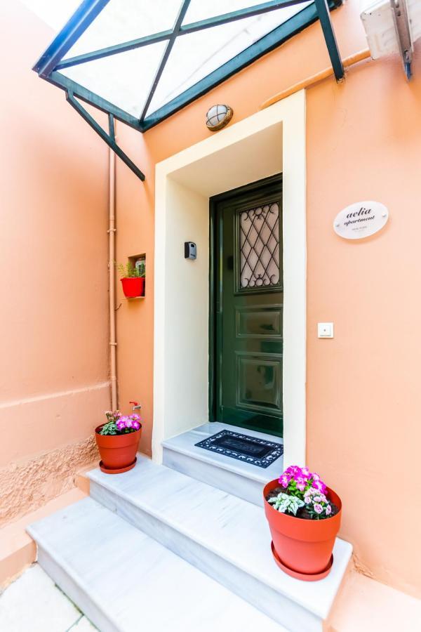 Appartement Aelia Apartment, New Port *